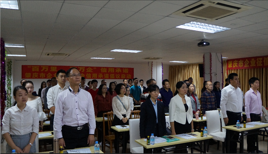 微信图片_20181205192541.png
