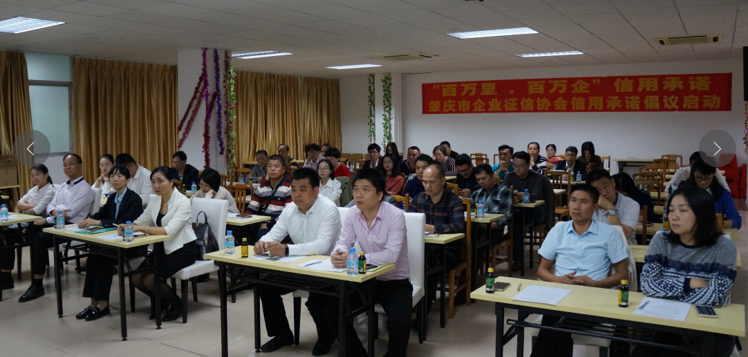 微信图片_20181205192533.png