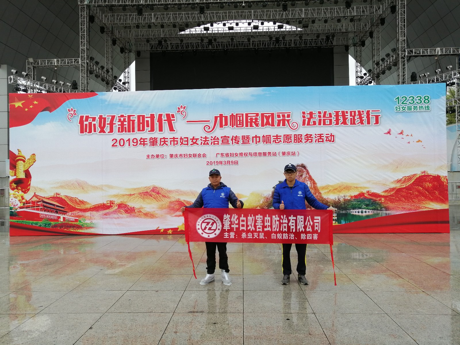 微信图片_20190309163451.jpg
